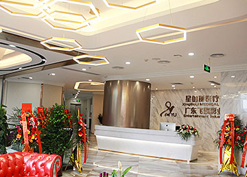 廣州美容整形醫(yī)院裝修設計 星鉑麗 廣州美容整形醫(yī)院裝修設計 星鉑麗