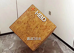 欣賞現(xiàn)代簡約風(fēng)格辦公室裝修設(shè)計(jì)方案 欣賞現(xiàn)代簡約風(fēng)格辦公室裝修設(shè)計(jì)方案